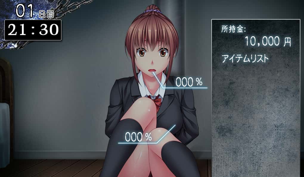 视觉数据4