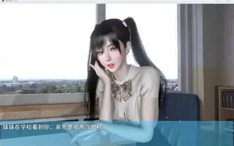 我的幸福人生 CG回想 实机截图 3