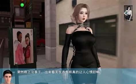 我的幸福人生 剧情向SLG 展示图 4
