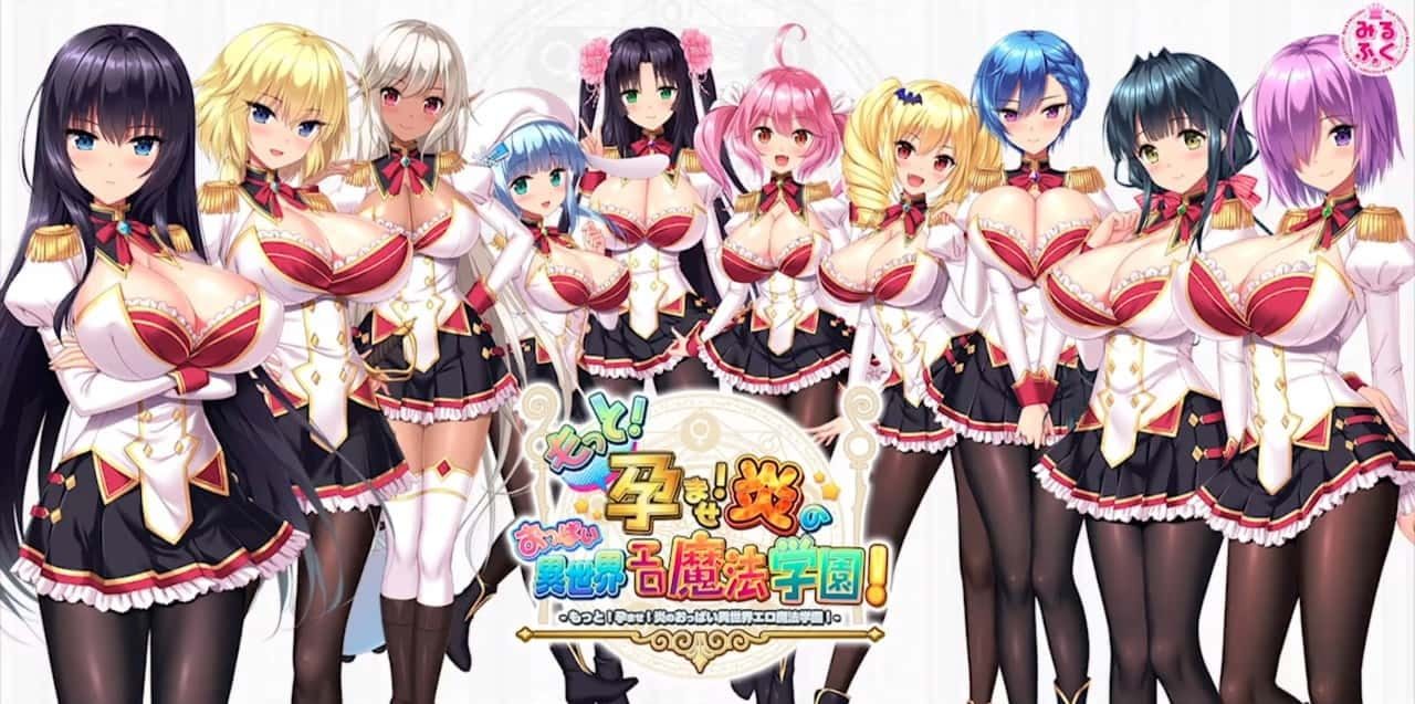 炎孕系列 故事片段 实机截图 8
