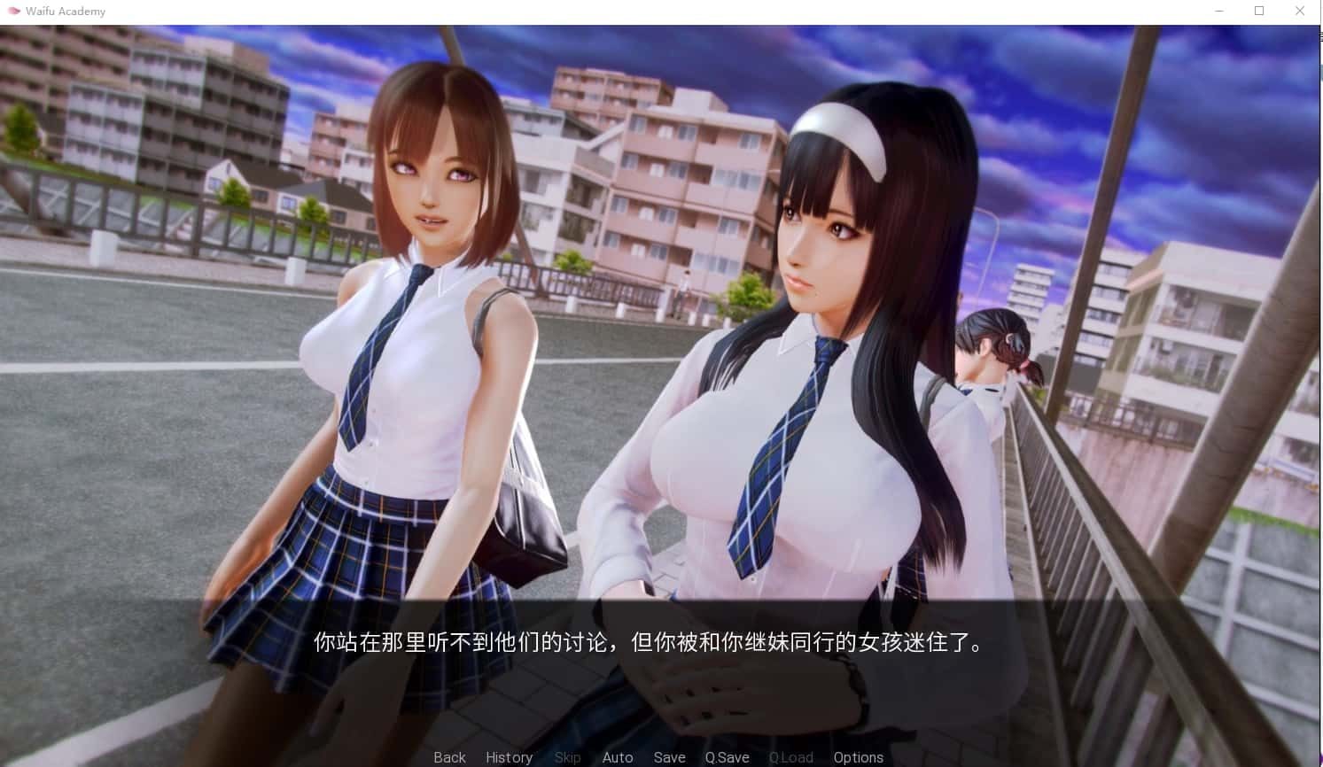 二次元老婆学院_Waifu Academy 中文界面 展示图 7